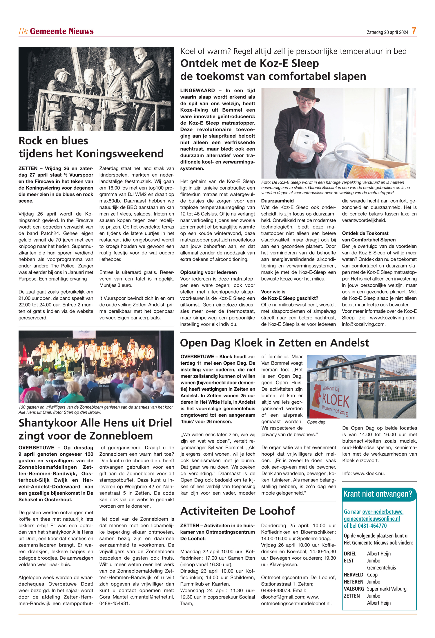 koz-e_sleep_uitgelicht_in_Gemeentenieuws